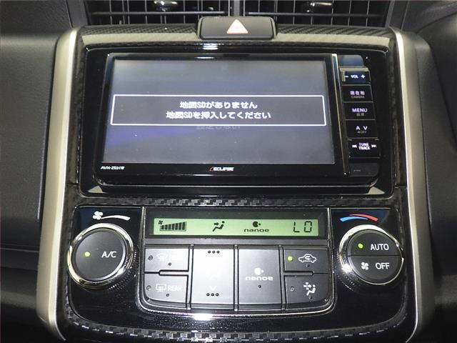 TOYOTA COROLLA FIELDER 2014