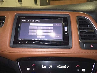 car slider