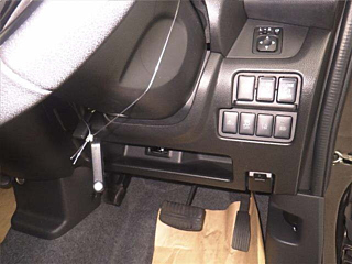 car slider