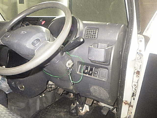 car slider