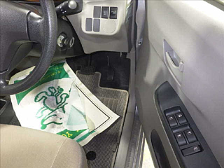 car slider