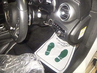 car slider