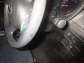 car slider