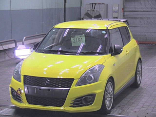 car slider