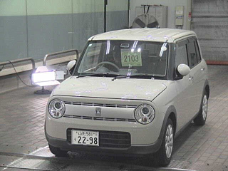 car slider