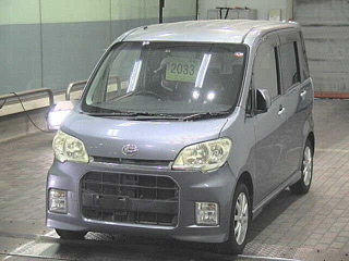 car slider
