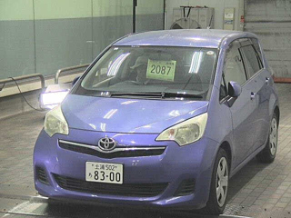 car slider