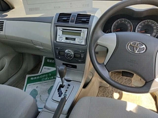 car slider