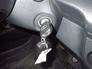 car slider