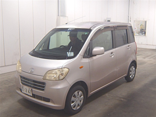 car slider