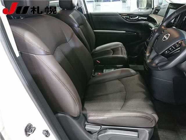 NISSAN ELGRAND 2023