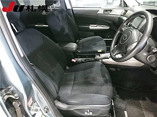 car slider