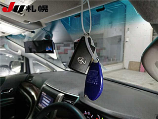car slider