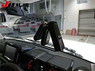 car slider