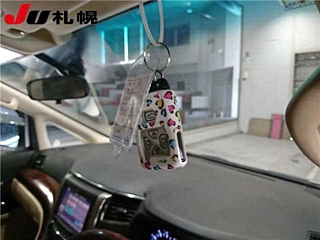 car slider