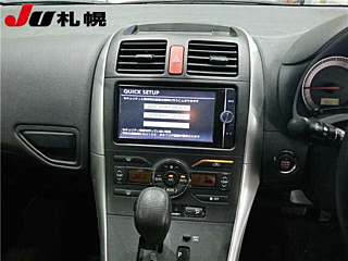 car slider