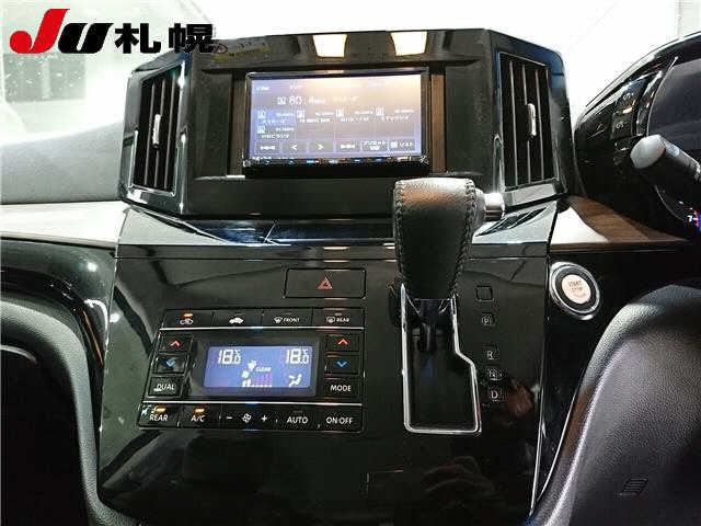 NISSAN ELGRAND 2023