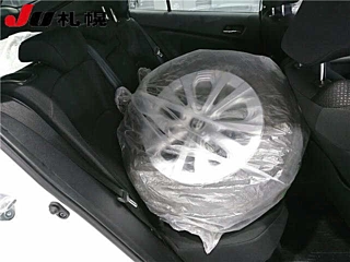 car slider