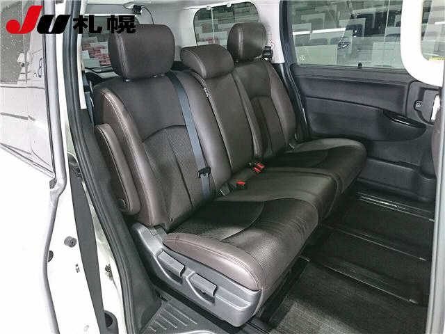 NISSAN ELGRAND 2023