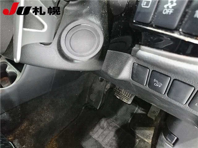 MITSUBISHI OUTLANDER PHEV 2014