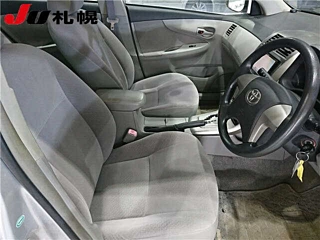 car slider