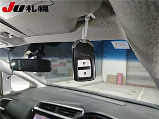 HONDA FIT 2014