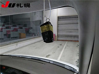 car slider