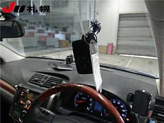 car slider