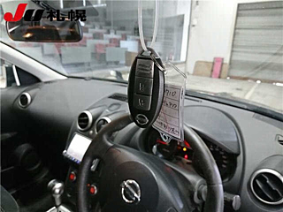 car slider