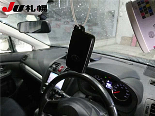 car slider