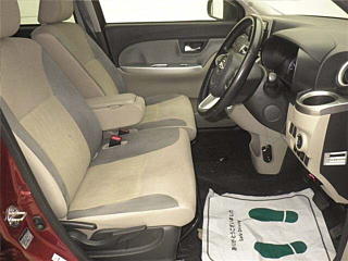 car slider