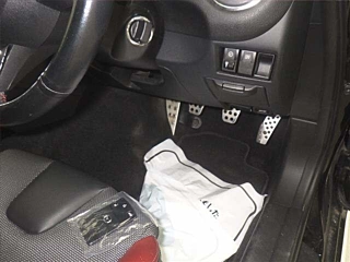 car slider