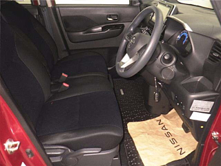 car slider