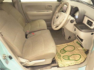 car slider