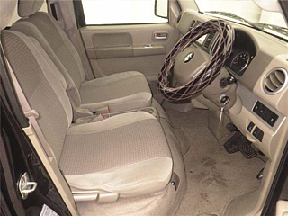 car slider