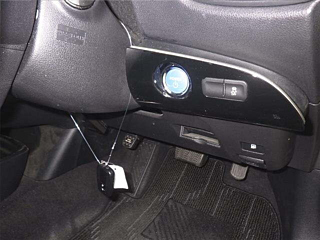 car slider