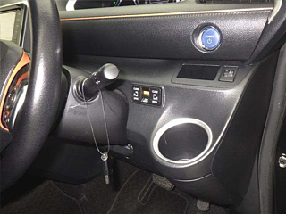 car slider