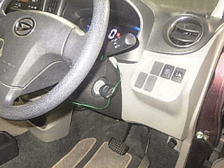 car slider