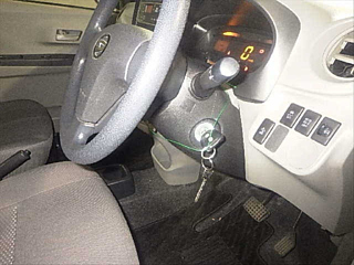car slider