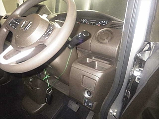 car slider