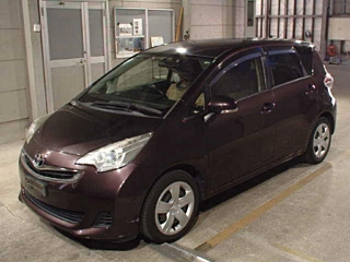 car slider