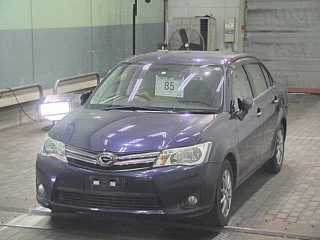 car slider