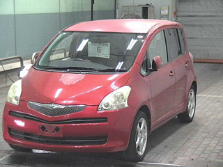 car slider