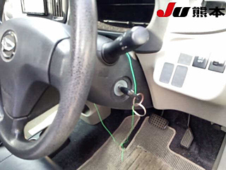 car slider