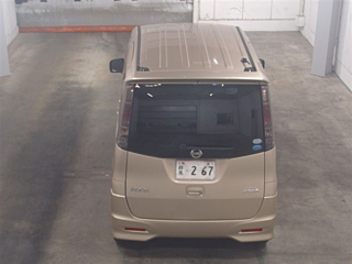 car slider