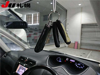car slider