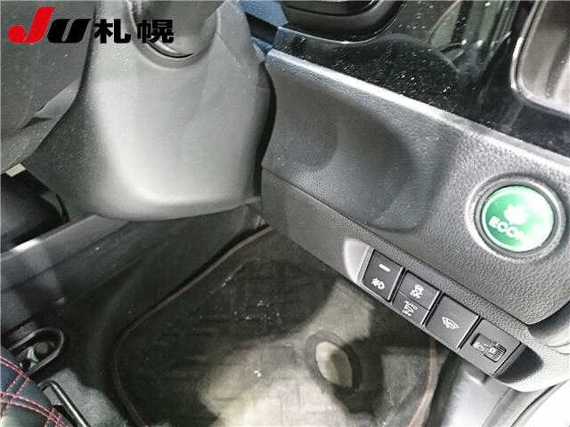 HONDA SHUTTLE 2017