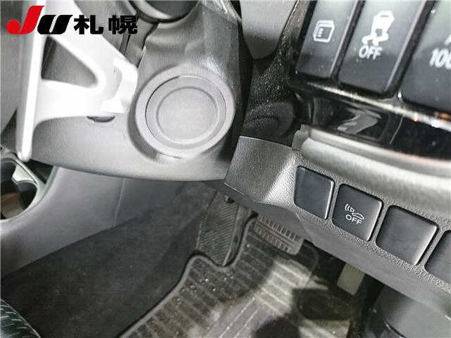 MITSUBISHI OUTLANDER PHEV 2015