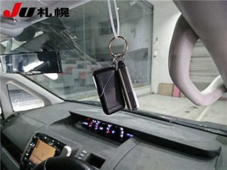 car slider
