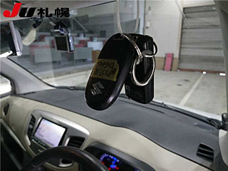 car slider